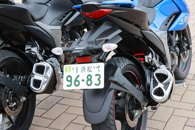 画像: 左がジクサー250。右がジクサー150。マフラーエンドに注目!