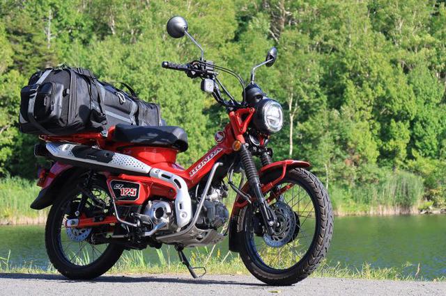 画像: Honda CT125・ハンターカブ ※写真のバッグは筆者の私物です。