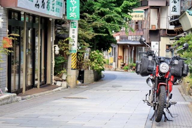 画像2: 渋温泉・湯田中温泉(長野県山ノ内町)