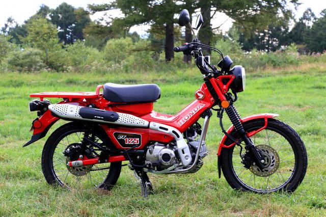 画像1: 原付二種/125ccバイク最強か!? ホンダ『CT125・ハンターカブ』はキャンプツーリングの適性が高すぎる!