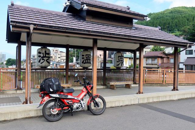画像1: 渋温泉・湯田中温泉(長野県山ノ内町)