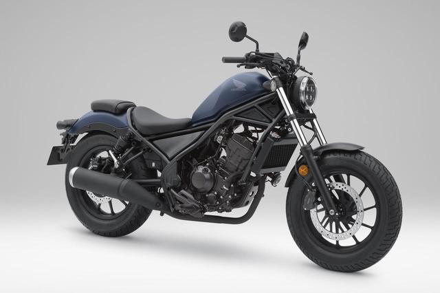 画像: ホンダ・レブル250