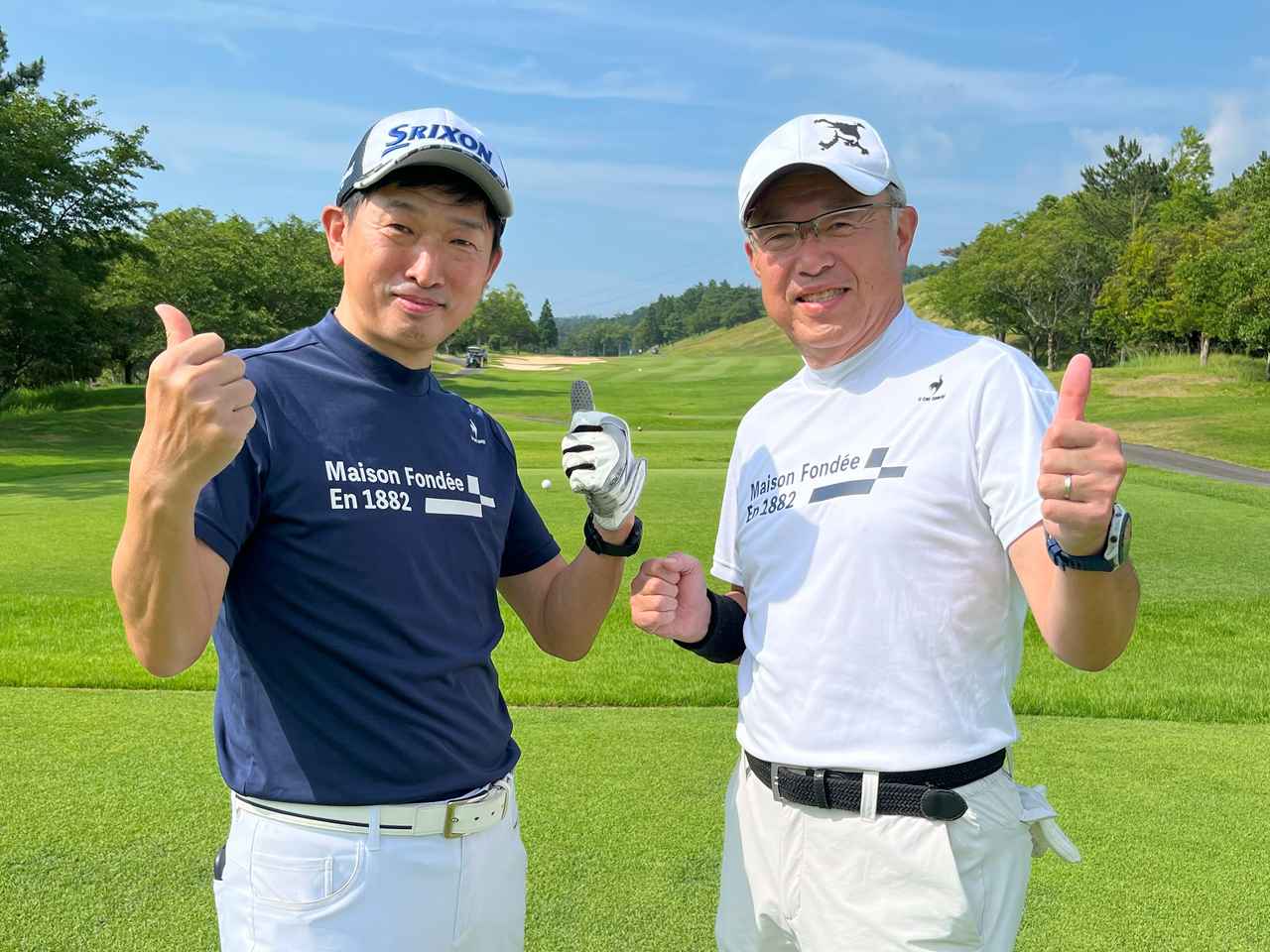画像 : 19番目の画像 - 参加者の皆さま - 月刊ゴルフダイジェスト 全日本ダブルスゴルフ選手権 SRIXON cup