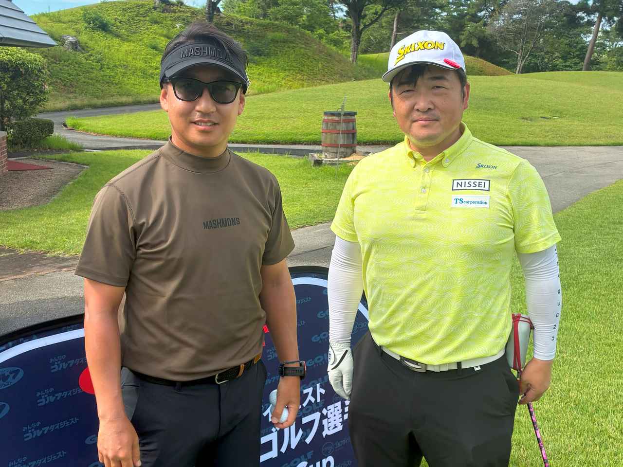 画像 : 20番目の画像 - 参加者の皆さま - 月刊ゴルフダイジェスト 全日本ダブルスゴルフ選手権 SRIXON cup