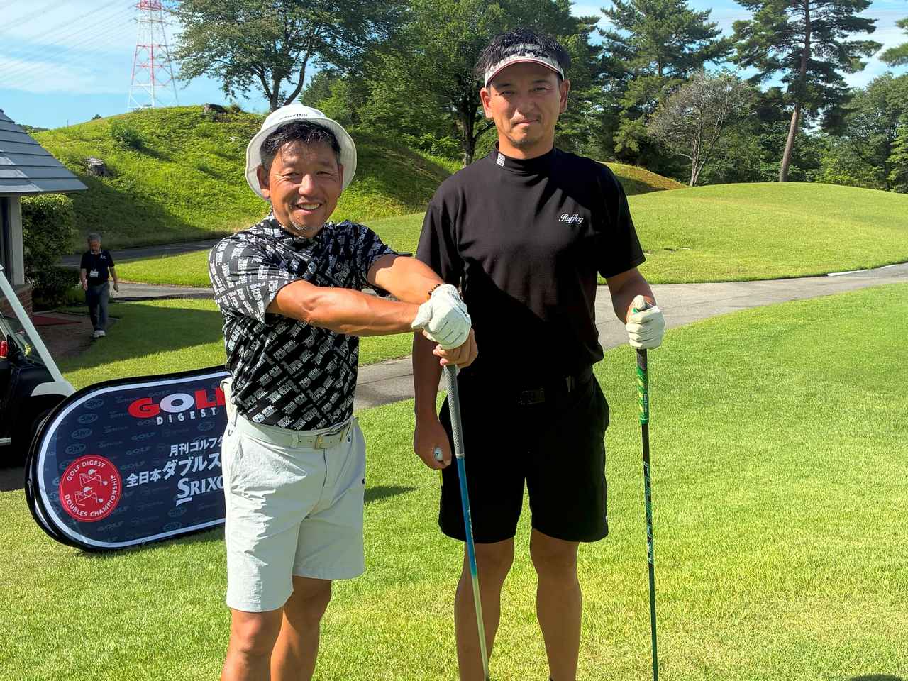 画像 : 18番目の画像 - 参加者の皆さま - 月刊ゴルフダイジェスト 全日本ダブルスゴルフ選手権 SRIXON cup