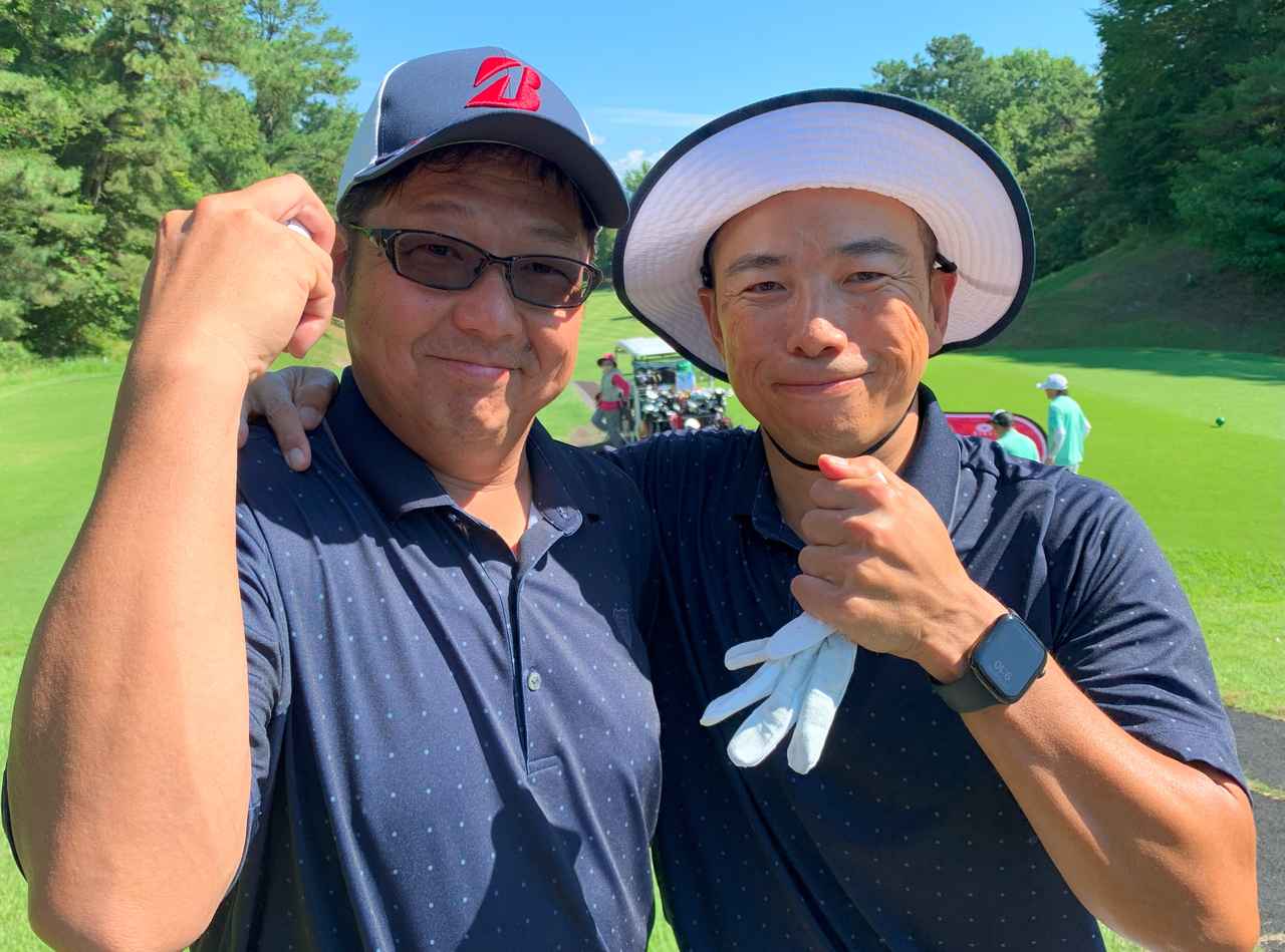 画像 : 7番目の画像 - 参加者の皆さま - 月刊ゴルフダイジェスト 全日本ダブルスゴルフ選手権 SRIXON cup