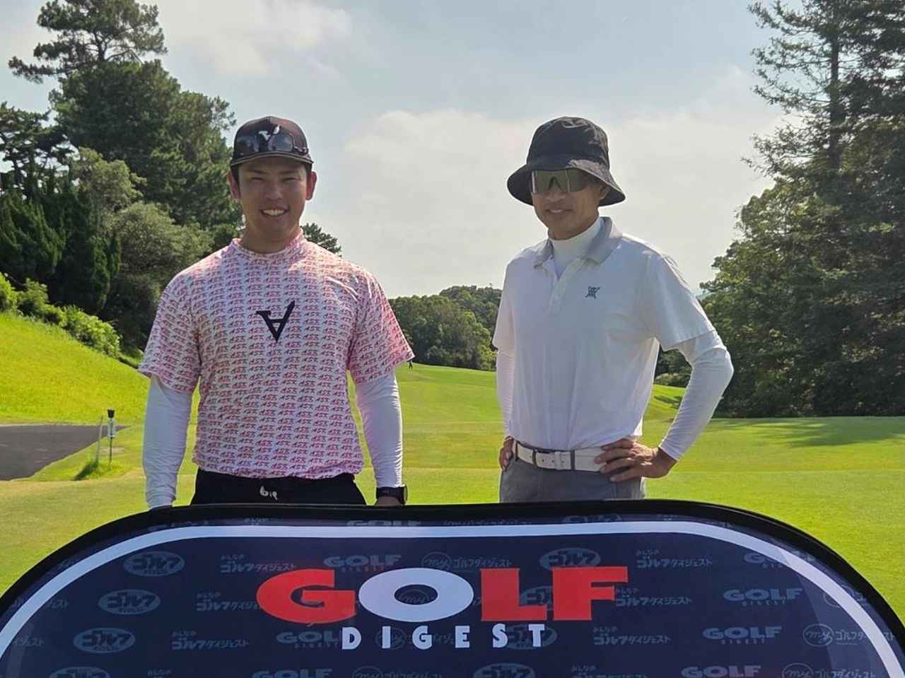 画像 : 19番目の画像 - 参加者の皆さま - 月刊ゴルフダイジェスト 全日本ダブルスゴルフ選手権 SRIXON cup