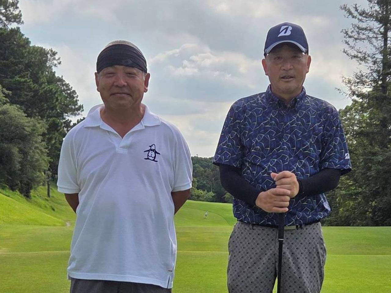 画像 : 9番目の画像 - 参加者の皆さま - 月刊ゴルフダイジェスト 全日本ダブルスゴルフ選手権 SRIXON cup