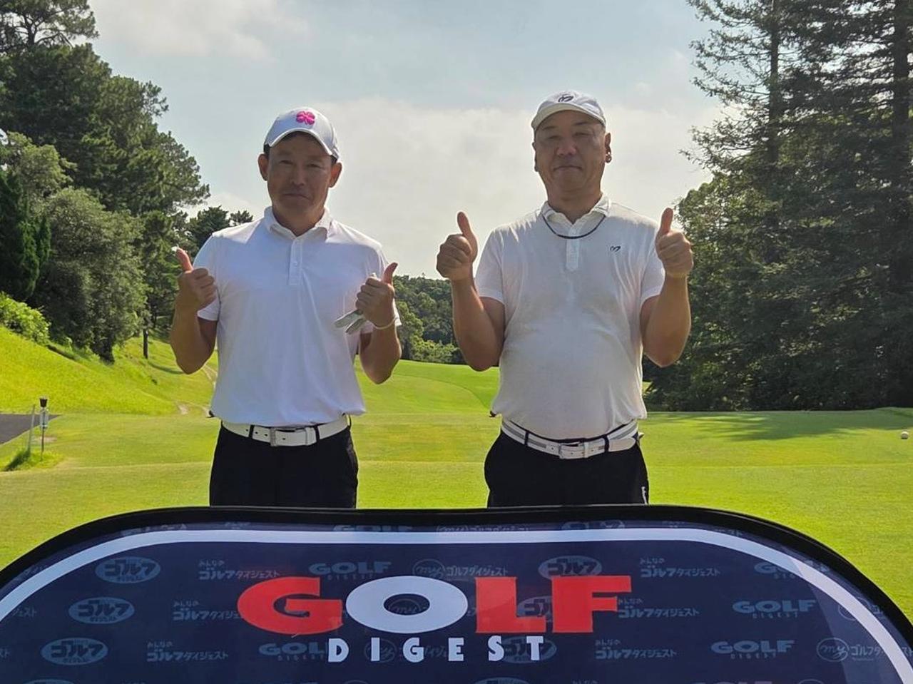 画像 : 20番目の画像 - 参加者の皆さま - 月刊ゴルフダイジェスト 全日本ダブルスゴルフ選手権 SRIXON cup