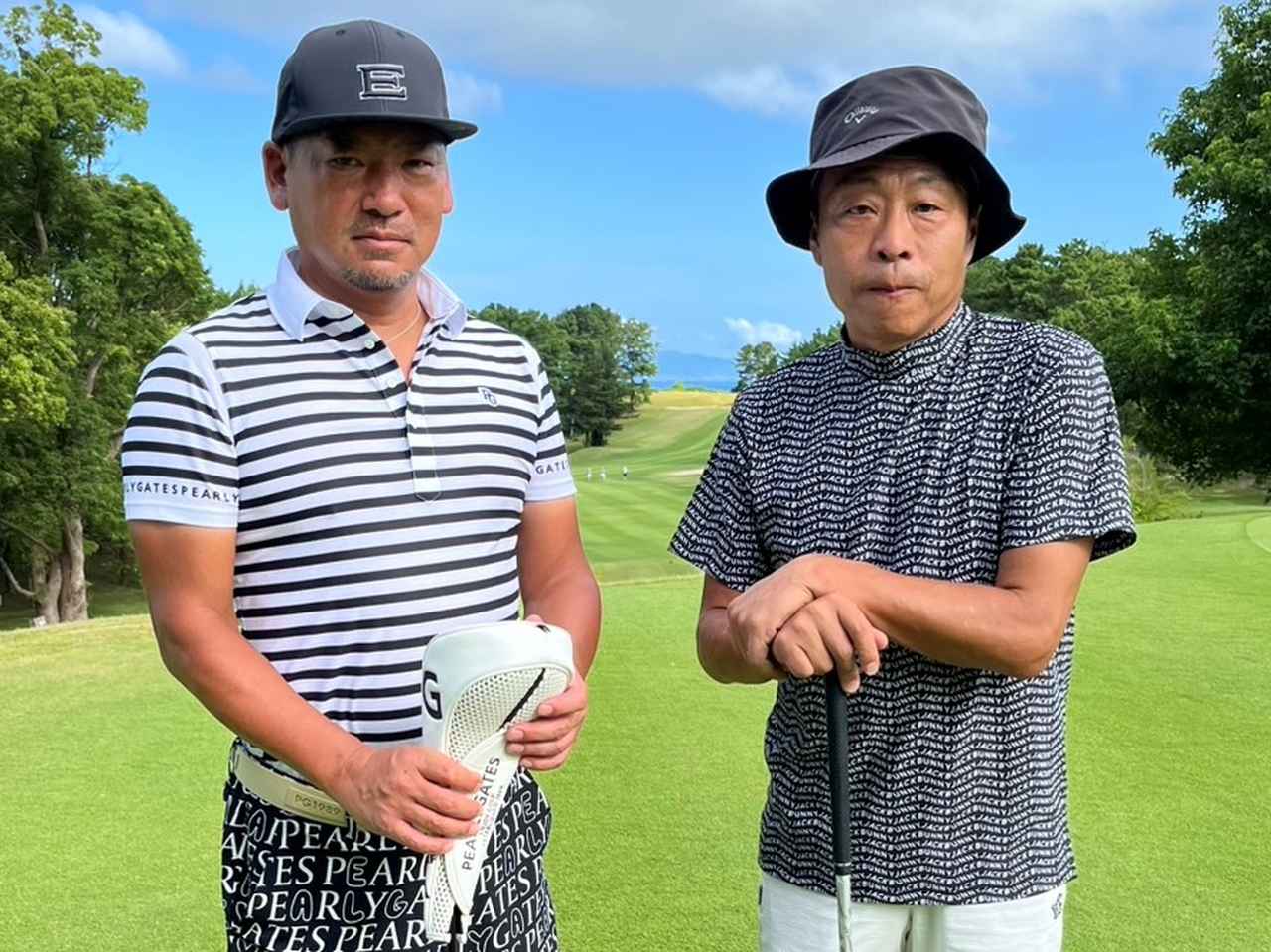 画像 : 23番目の画像 - 参加者の皆さま - 月刊ゴルフダイジェスト 全日本ダブルスゴルフ選手権 SRIXON cup