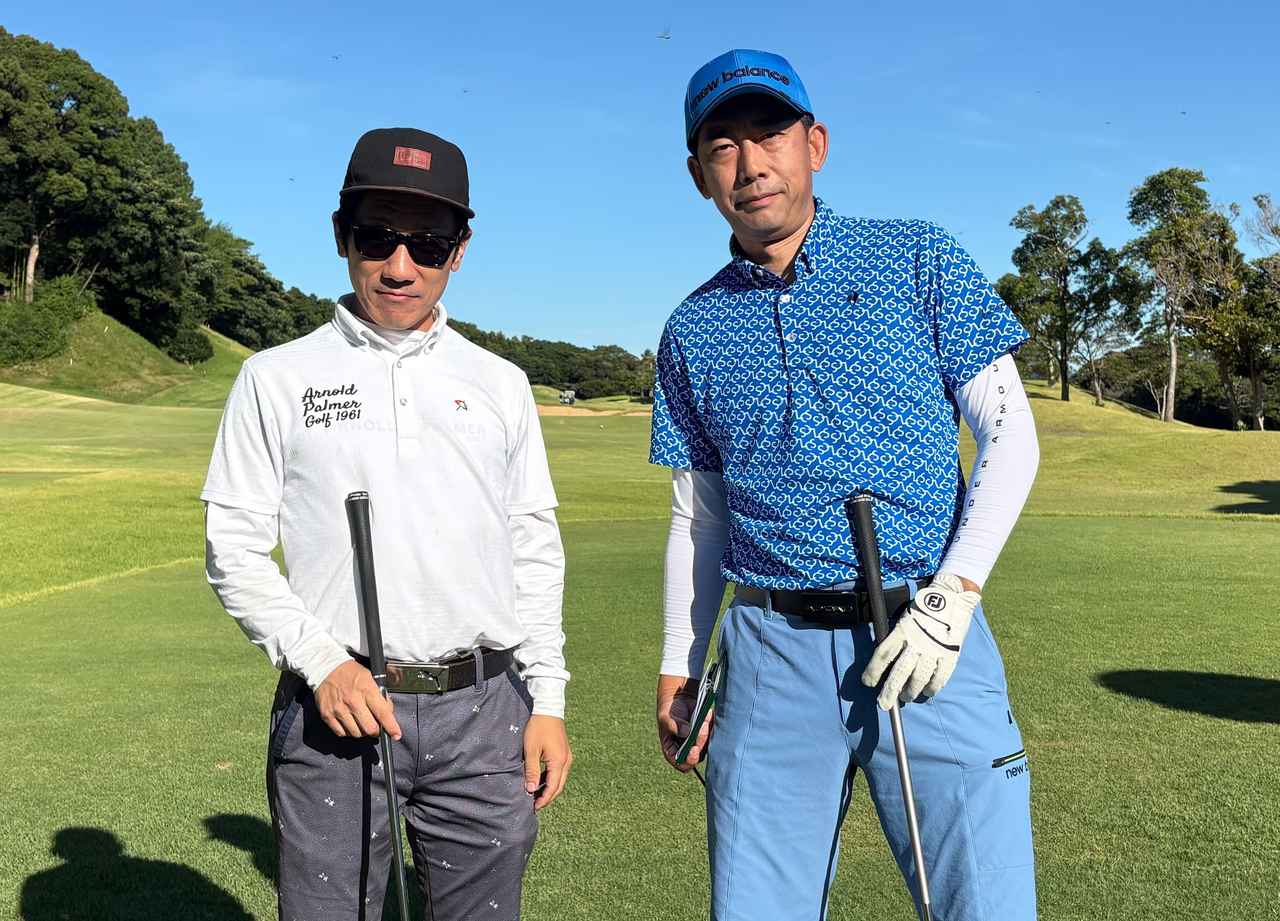 画像 : 1番目の画像 - 参加者の皆さま - 月刊ゴルフダイジェスト 全日本ダブルスゴルフ選手権 SRIXON cup