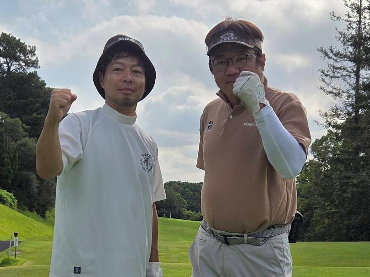 画像 : 10番目の画像 - 参加者の皆さま - 月刊ゴルフダイジェスト 全日本ダブルスゴルフ選手権 SRIXON cup