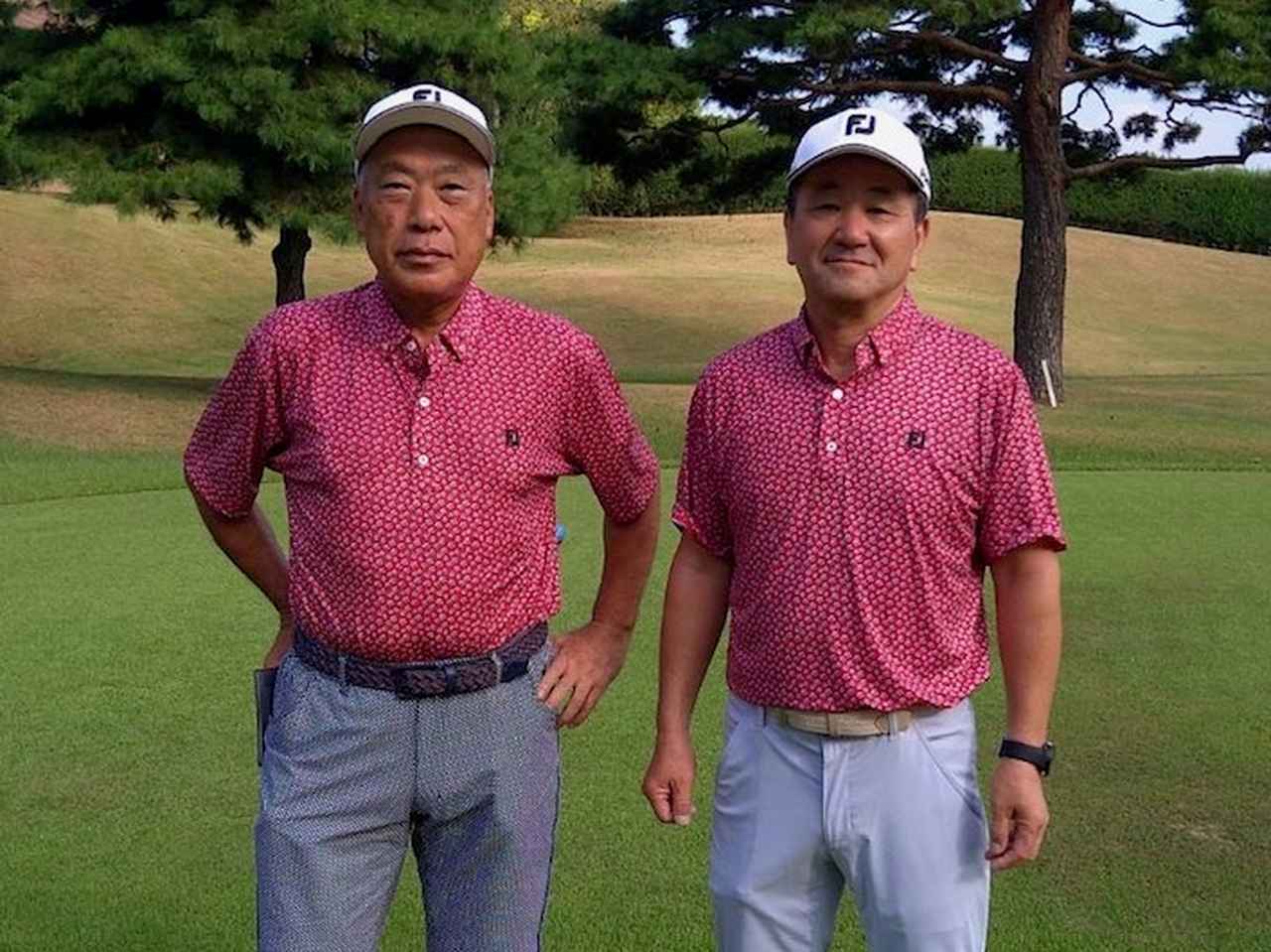 画像 : 8番目の画像 - 参加者の皆さま - 月刊ゴルフダイジェスト 全日本ダブルスゴルフ選手権 SRIXON cup