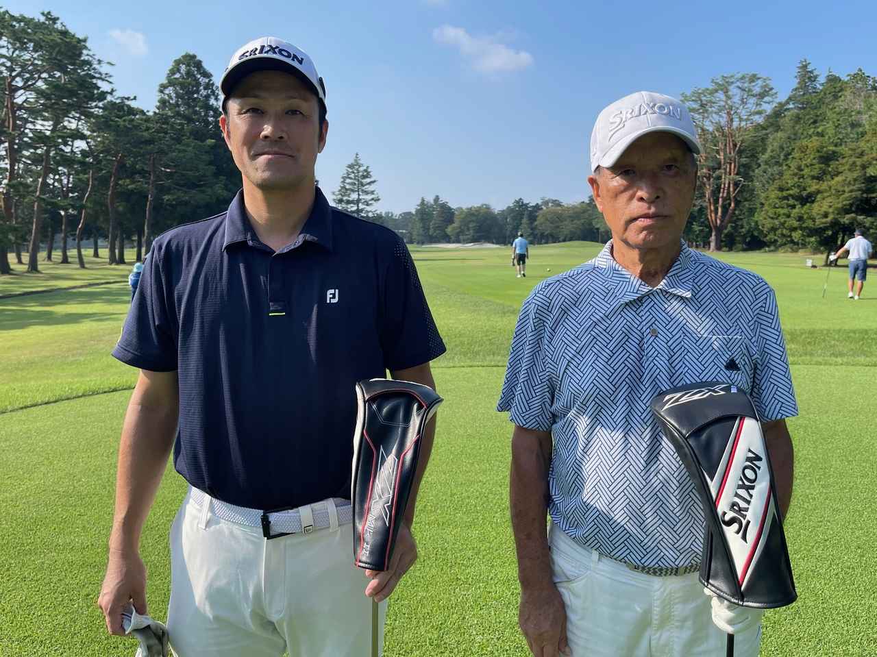 画像 : 9番目の画像 - 参加者の皆さま - 月刊ゴルフダイジェスト 全日本ダブルスゴルフ選手権 SRIXON cup