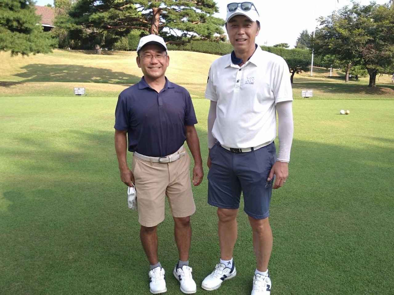 画像 : 5番目の画像 - 参加者の皆さま - 月刊ゴルフダイジェスト 全日本ダブルスゴルフ選手権 SRIXON cup