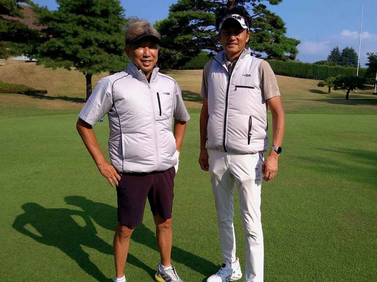 画像 : 3番目の画像 - 参加者の皆さま - 月刊ゴルフダイジェスト 全日本ダブルスゴルフ選手権 SRIXON cup