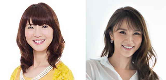 画像2: 第2部:ECC Lookin’ Back at 50 years with Music~
