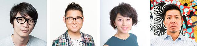 画像2: 第6部:50年間のヒット曲フラッシュバックPart1 20世紀編
