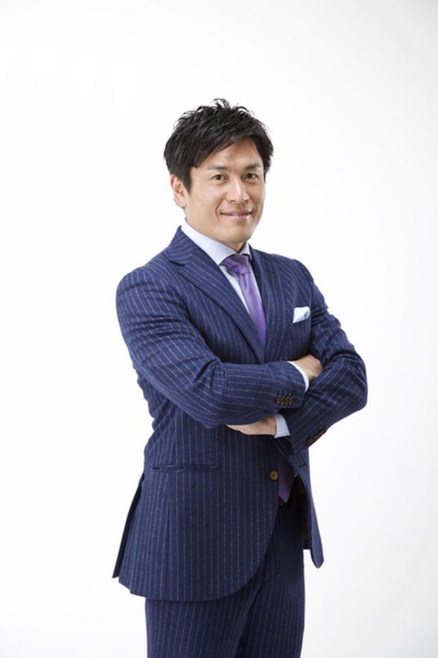 画像: 大畑大介