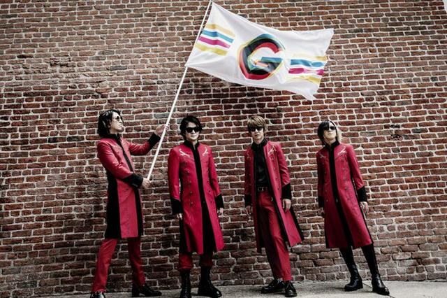 画像: GLAY