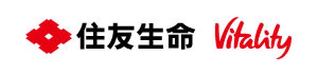 画像: http://vitality.sumitomolife.co.jp/