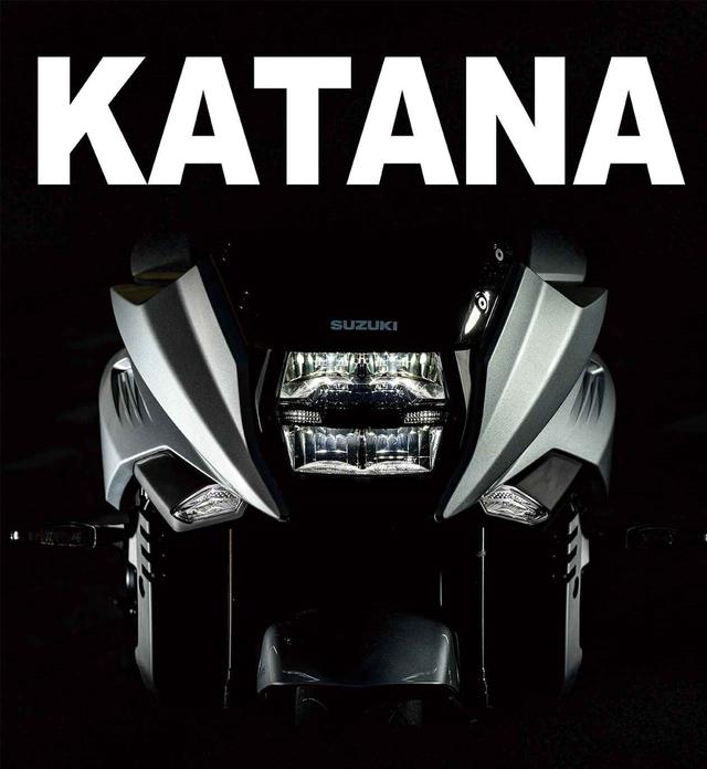 画像: そして現代の『KATANA/カタナ』へ