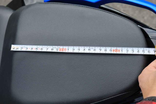 画像: 前後の長さは約25cm。