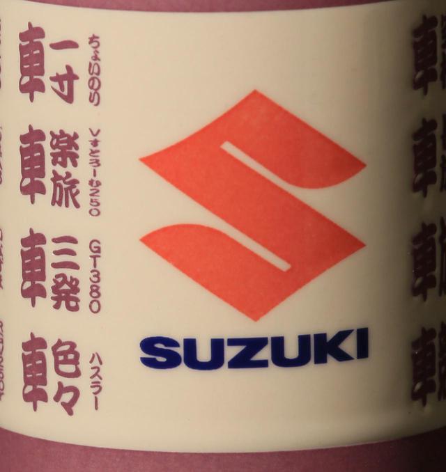 画像2: グリップ力が、高い!?