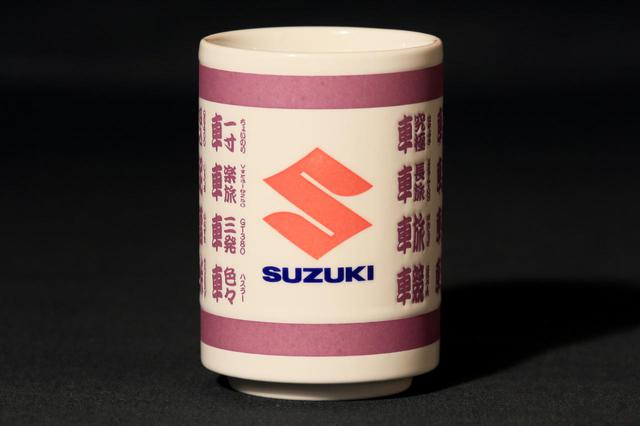 画像: 「スズキ WEBモーターサイクルショー」で購入した、 湯呑 です!!