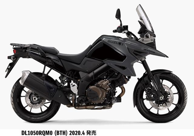 画像5: 【価格と発売日】スズキ新型『Vストローム1050』が、まさかのプライスで正式発表っ!?【SUZUKI V-Strom1050/XT】
