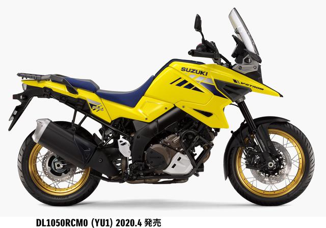 画像2: 【価格と発売日】スズキ新型『Vストローム1050』が、まさかのプライスで正式発表っ!?【SUZUKI V-Strom1050/XT】