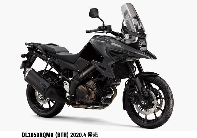 画像: Vストローム1050【SUZUKI/V-Strom1050】