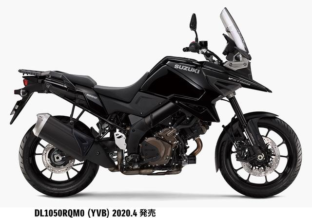 画像6: 【価格と発売日】スズキ新型『Vストローム1050』が、まさかのプライスで正式発表っ!?【SUZUKI V-Strom1050/XT】