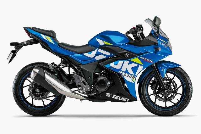 画像1: 可能性はジクサーSF250やGSX250Rにも?