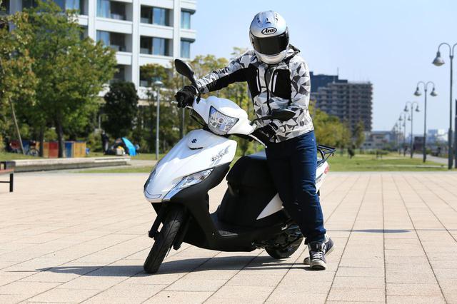 画像4: 《街乗り編》“通勤快速”のキャッチフレーズはダテじゃない! 日常的に使うと分かるスゴさって?【個人的スズキ最強説/アドレス125 その② 】
