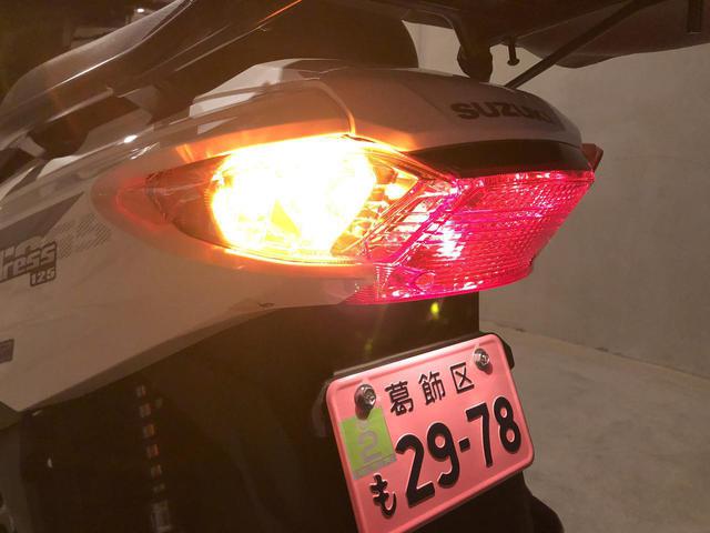 画像: リアウインカー