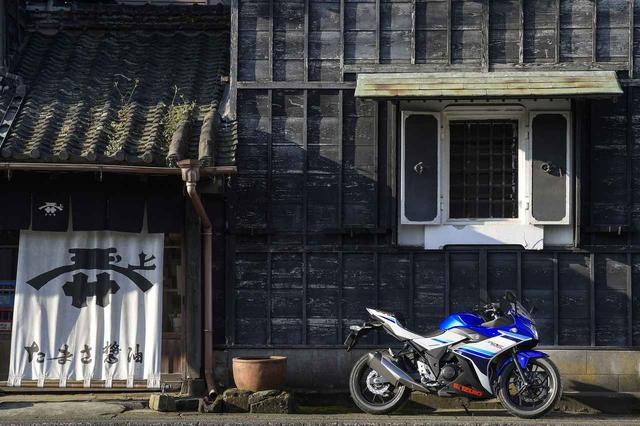 画像1: 日本を味わう。GSX250Rはそのために