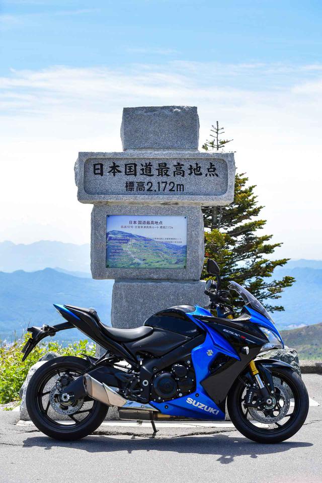 画像4: STAGE7:渋峠(志賀草津道路)/ライダーのパラダイス