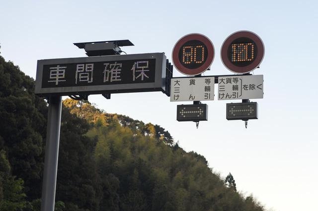 画像: ヨーロッパで鍛えられた本領