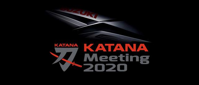 画像2: スズキの伝説『カタナ』のオーナーズミーティングが2020年度は中止です【KATANA MEETING 2020】