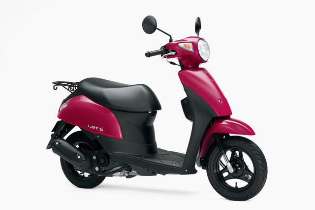 画像: スズキ・レッツ 2019年モデルのカラー「ディープマゼンタ 01」