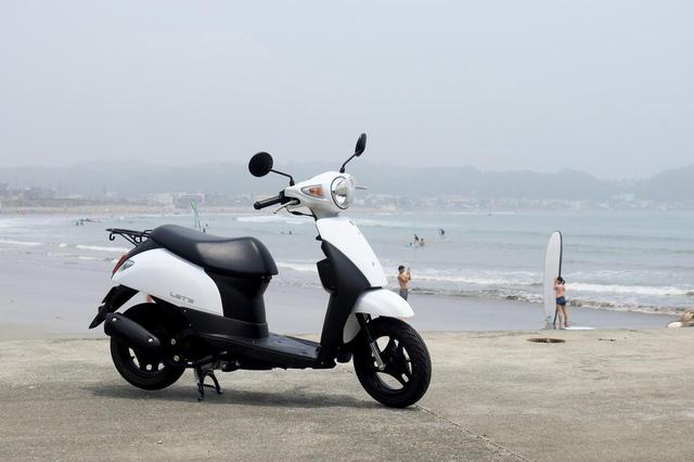 画像: スズキ・レッツ 総排気量:49cc シート高:695mm 車両重量:70kg メーカー希望小売価格:税込16万6,100円