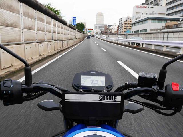 画像1: ジクサー150燃費チャレンジ、出発です!