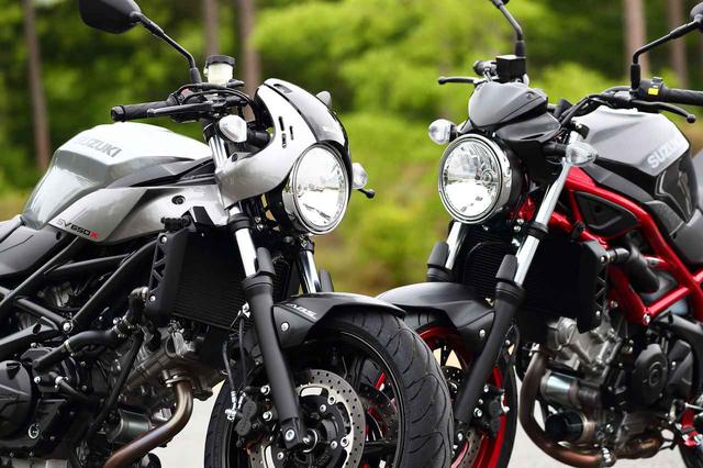 画像2: SV650X▶セパレートハンドル