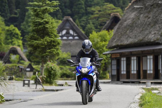 画像2: 疲れてきた時に、バイクが励ましてくる