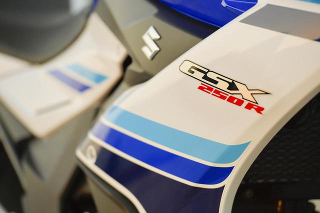 画像2: GSX250Rで朝から晩まで走ったら、どこまで行ける?