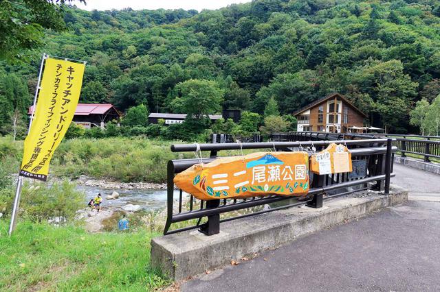 画像6: 酷道は新潟県から福島県へ。SV650を選んだことは本当に『幸運』だったのかもしれない