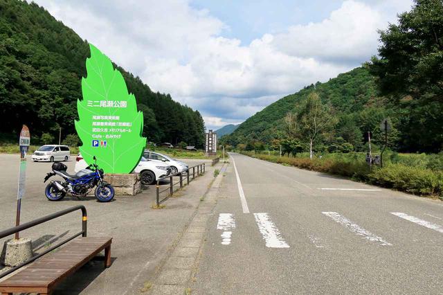 画像7: 酷道は新潟県から福島県へ。SV650を選んだことは本当に『幸運』だったのかもしれない