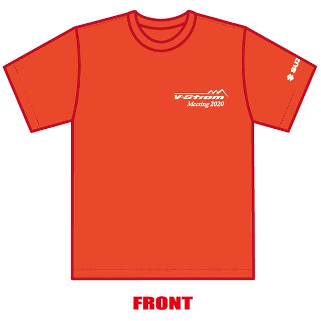 画像2: 【残り1週間】 期間限定スズキ『Vストローム』公式グッズはもう買った? 定番Tシャツ以上にタオルとマスクが見逃せない!【SUZUKI V-Strom 250/650/1000/1050 】