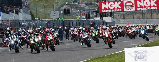 画像: 鈴鹿8耐のページはコチラ! www.suzukacircuit.jp